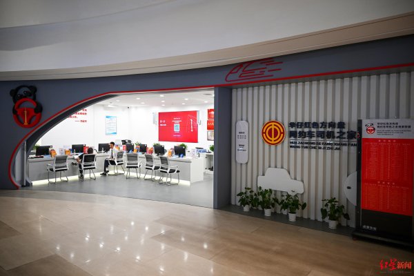涌融优配 智能充电、自助洗车、优惠餐饮……成都网约车司机之家提供一站式服务