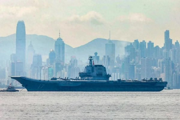 国客信配 细节满满！“山东”号航母到访香港特区，有哪些细节值得关注？